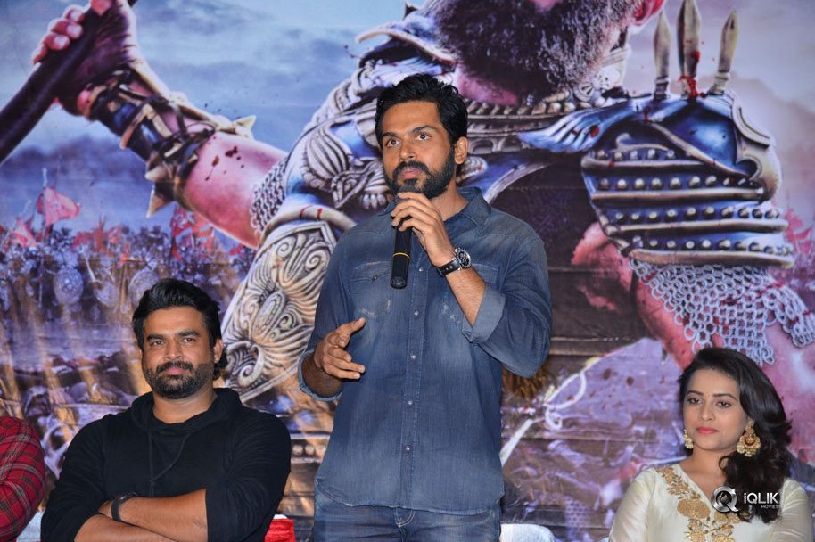 Kaashmora-Movie-Audio-Launch